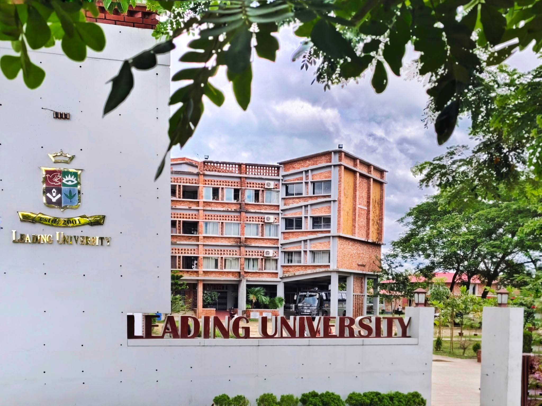 Leading University, Sylhet